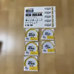 嵐　A-RA-SHI HELLO NEW DREAM.