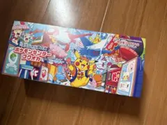 スカーレット＆バイオレット スペシャルBOX ポケモンセンターフクオカ ポケモ…のサムネイル