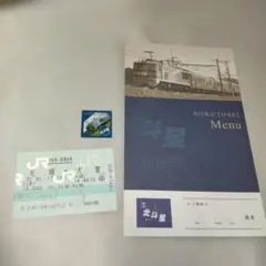 寝台特急サンライズ瀬戸・出雲デビューパンフレット&車内案内説明書2枚
