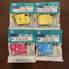 Item thumbnail for item c0e035b7-bab8-4119-8d3b-2b12dc043746