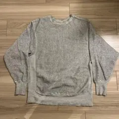 70s Champion®︎ Reverse Weave USMA Plain