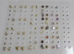 リニューアル前の在庫処分本日ラスト　耳ツボジュエリー120粒　金アレ対応