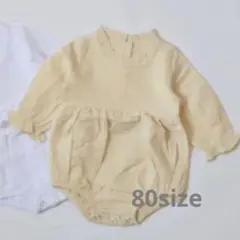 立襟　フリル　ロンパース　 80