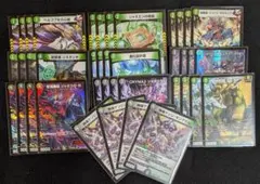 【匿名、即日発送】黒緑ケンジ