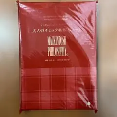 MACKINTOSH PHILOSOPHY 大人のチェック柄BIGトート