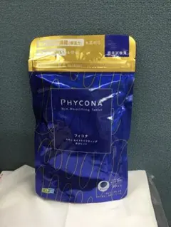 Item thumbnail for item 62a3c716-1e27-4bb2-b77c-8f49f8c2c0bc