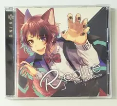 莉犬 First Album「R」ealize Realize CD（G693）
