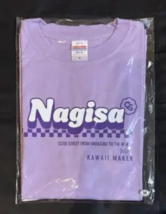 CUTIE STREET 真鍋凪咲 OSHI API タオル Tシャツ セット cutie street OSHI API Tee タオルセット真鍋凪咲Lサイズ