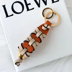 LOEWE ロエベ クロスブレイデッド キーリング（クラシックカーフ 現行