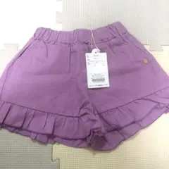 Item thumbnail for item f8a999cf-b857-491d-b40d-f8a4b5edd4e4