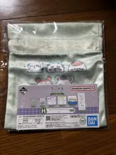 一番くじ ちいかわ ～なんかほっこり ちいかわの湯～(H賞)