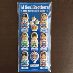 3代目J Soul Brothers マシュマロシール
