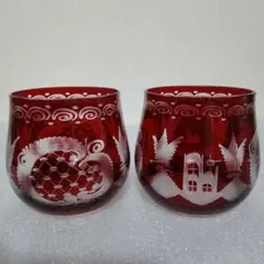 最高峰 ボヘミアン ロックグラス エーゲルマン 2客 未使用品