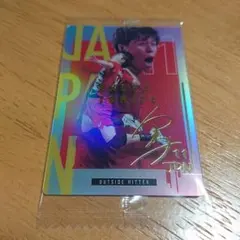 富田将馬 サイン入りバレーボールカード 11
