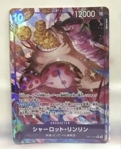 Item thumbnail for item fe3a3e4a-2ead-4573-8de2-b6d043fa5c33