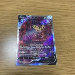 2026年最新】ザマゼンタV sarの人気アイテム - メルカリ