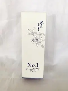 2026年最新】悠香 ／ ゆうかストア フェイスジェル・ゲルの人気