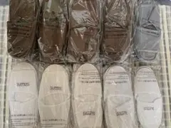 【最終処分】使い捨てスリッパ 44足セット ブラウン ホワイト グレー