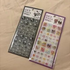 【バラ売り可】　国内正規品　サンリオ　タイルシール　日焼けキティ　2種類セット