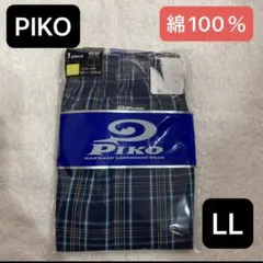 メンズトランクス