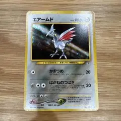 エアームド ☆ ポケモンカードe「第1弾 基本拡張パック」 キラ 128/128