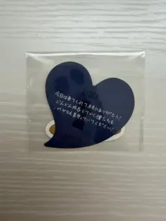 KO1KEYZ 飯塚亮賀 ステッカー