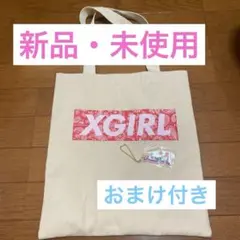 新品 X-girl ペイズリー柄 トートバッグ おまけ付き