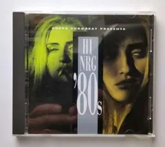 最終お値下げ　スーパーユーロビートプレゼンツ～ハイエナジー'80s Vol.5 スーパー・ユーロビート・プレゼンツ～ハイエナジー'80s Vol.5 - メルカリ