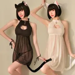 ブラック ホルターネック バニーガール風 セクシーランジェリー【4165】