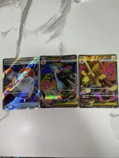 ポケモンカード インフェルノ