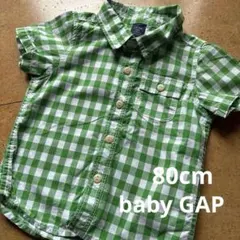 babyGap グリーンチェック 半袖シャツ 80cm