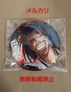 BLEACH×LAM 缶バッジコレクションC 更木剣八 2種セット - メルカリ