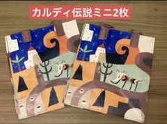 ショッピングバッグ エコバッグ