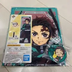 鬼滅の刃　ローソン一番くじ　炭治郎 Ｉ賞タオル　Ｊ賞ラバーストラップ