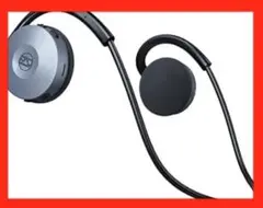 ★新品★ オープン イヤホン bluetoothワイヤレス スポーツ音漏れ防止