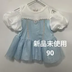 petit main 90 アナと雪の女王 なりきりチュニック プリンセスのサムネイル