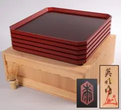 2026年最新】越前漆器 山本英明の人気アイテム - メルカリ