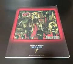 2025年最新】バンドスコア スレイヤーの人気アイテム - メルカリ