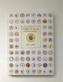 A bowl of olives Sara Midda 洋書　イラスト