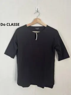 DoCLASSE DoT パール調装飾 キーネック 半袖カットソー ブラックのサムネイル