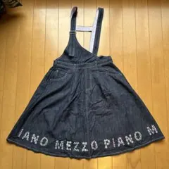 メゾピアノ♡　レトロ♡希少♡ジャンパースカート う*】様 【希少】メゾピアノ ジャンパースカート 110 平成レトロ