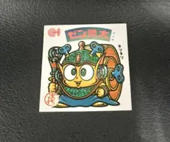 2026年最新】ビックリマン 24弾の人気アイテム - メルカリ