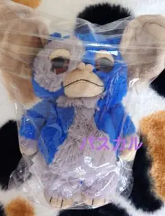 【夏休み特価】【1996年】合計11 ギズモぬいぐるみ Amazon.co.jp: Change GREMLINS (ノンスケール ぬいぐるみ