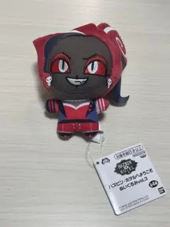 ハズビン・ホテルへようこそ ぬいぐるみ vol.3 ヴェルベット