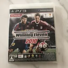 ワールドサッカーウイニングイレブン2010