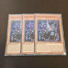遊戯王 EU版　邪帝家臣ルキウス　スーパー3枚　OTS28