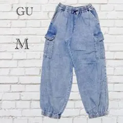 ジーユー ウエストゴム デニムカーゴパンツ ゆったり裾ゴム『M』綿100％