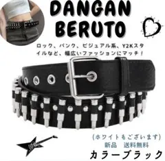 人気商品！】ロック ビジュアル ハードコア V系 グランジ 弾丸 ベルト