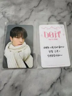 Ishiiii様 リクエスト 2点 まとめ商品