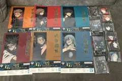 一番くじ 呪術廻戦 渋谷事変 ～肆～　G賞×6 Ｆ賞×4 H賞　×6 計１6点